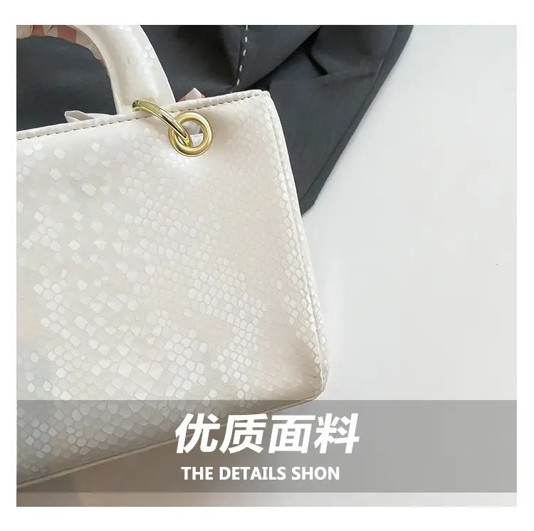 Elegant Fish Scale Pattern Daffee Shoulder Bag — feature 8