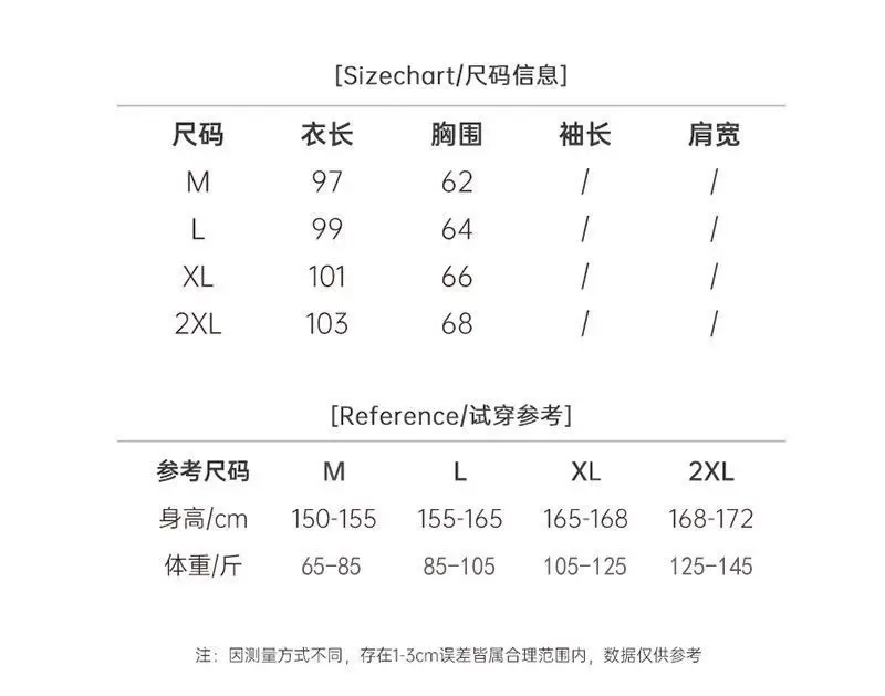 Women's Sexy Pure Desire Nightgown with Chest Pad Suspender Nightgown Instagram Style Cold Silk Nightgown Summer 2025 New Style — feature 2