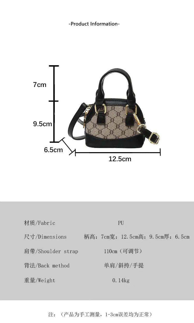 2025 Fashion Mini Crossbody Bag for Women — feature 1