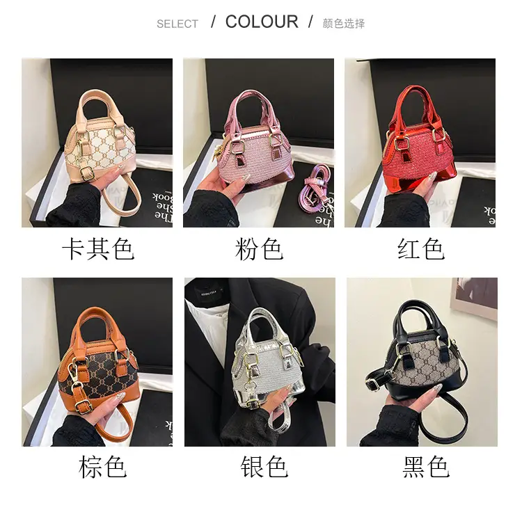 2025 Fashion Mini Crossbody Bag for Women — feature 2