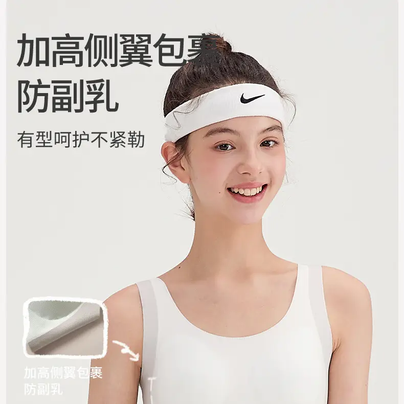 Two-stage Girls' Bra Teenagers Junior High School Students Sports Underwear 2025 New 13-year-old Girls' Class A Vest — feature 17