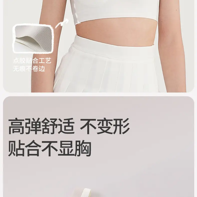 Two-stage Girls' Bra Teenagers Junior High School Students Sports Underwear 2025 New 13-year-old Girls' Class A Vest — feature 18