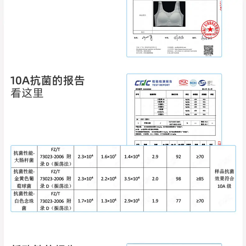 Two-stage Girls' Bra Teenagers Junior High School Students Sports Underwear 2025 New 13-year-old Girls' Class A Vest — feature 25