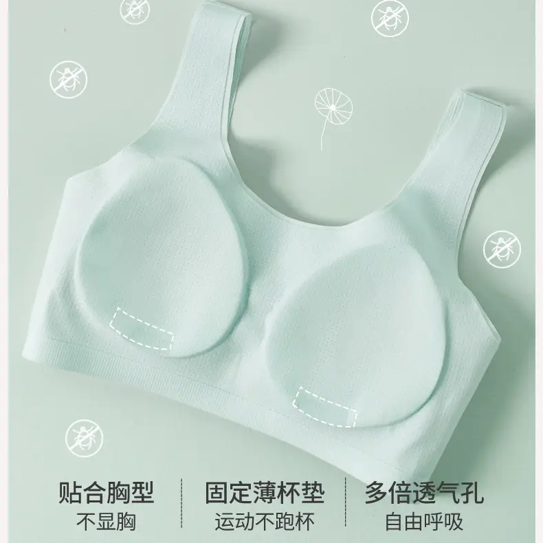 Two-stage Girls' Bra Teenagers Junior High School Students Sports Underwear 2025 New 13-year-old Girls' Class A Vest — feature 6