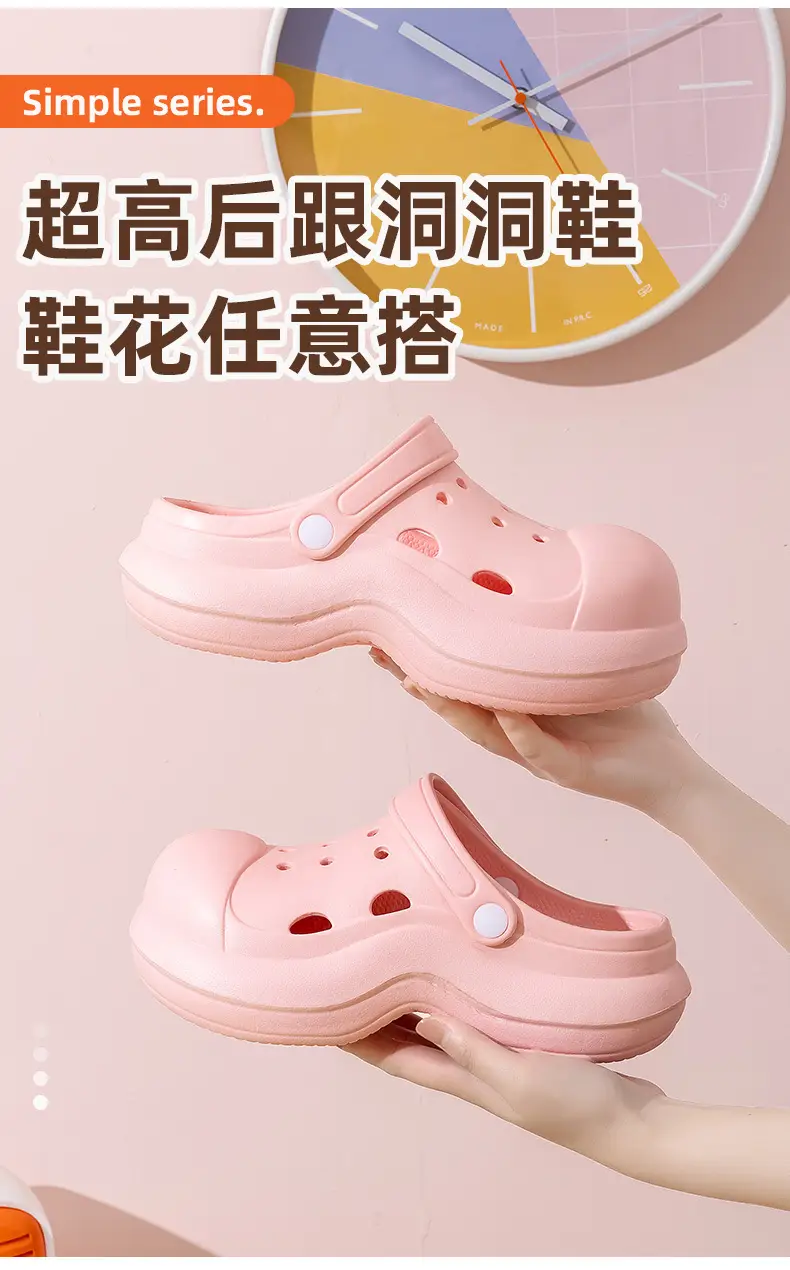 Women High Heeled Sandals White Clogs Summer Beach — feature 1