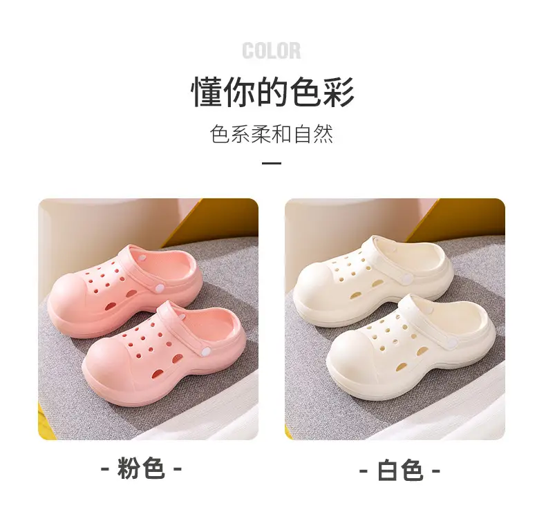 Women High Heeled Sandals White Clogs Summer Beach — feature 9