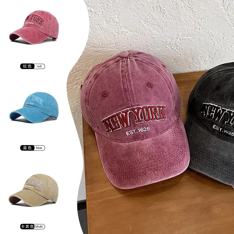 Retro Embroidered Peaked Cap Gray Men Women Sun Hat - Image 11