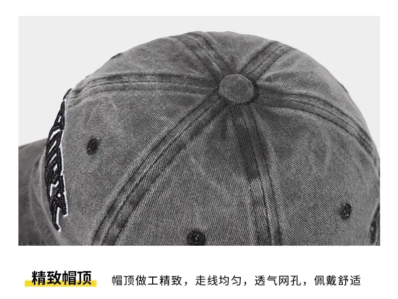 Retro Embroidered Peaked Cap Gray Men Women Sun Hat — feature 10
