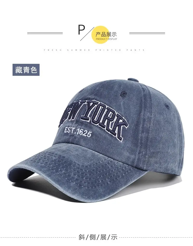 Retro Embroidered Peaked Cap Gray Men Women Sun Hat — feature 12