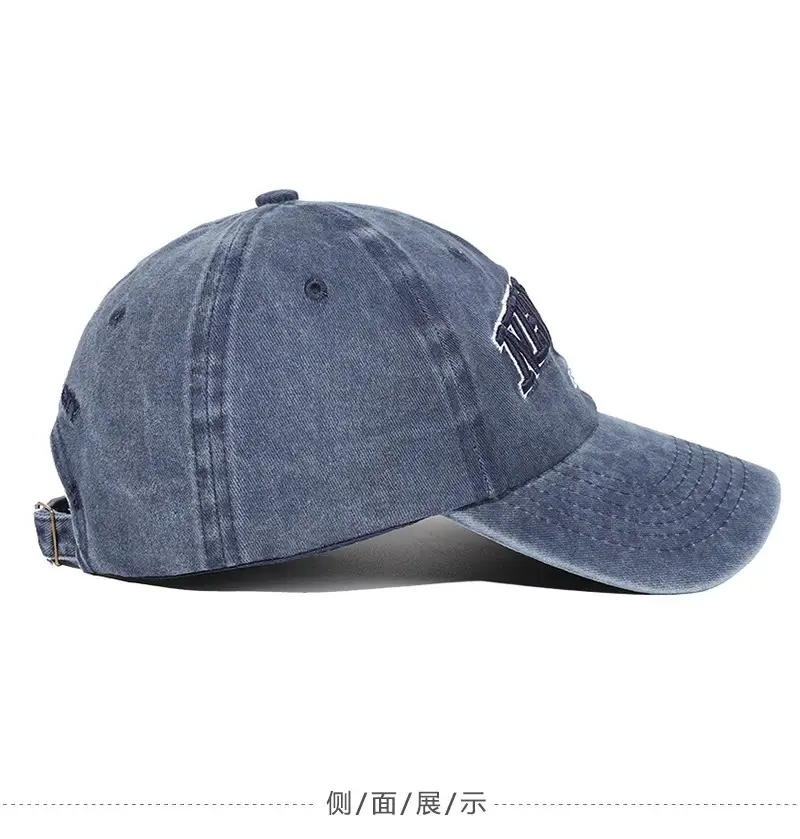 Retro Embroidered Peaked Cap Gray Men Women Sun Hat — feature 13