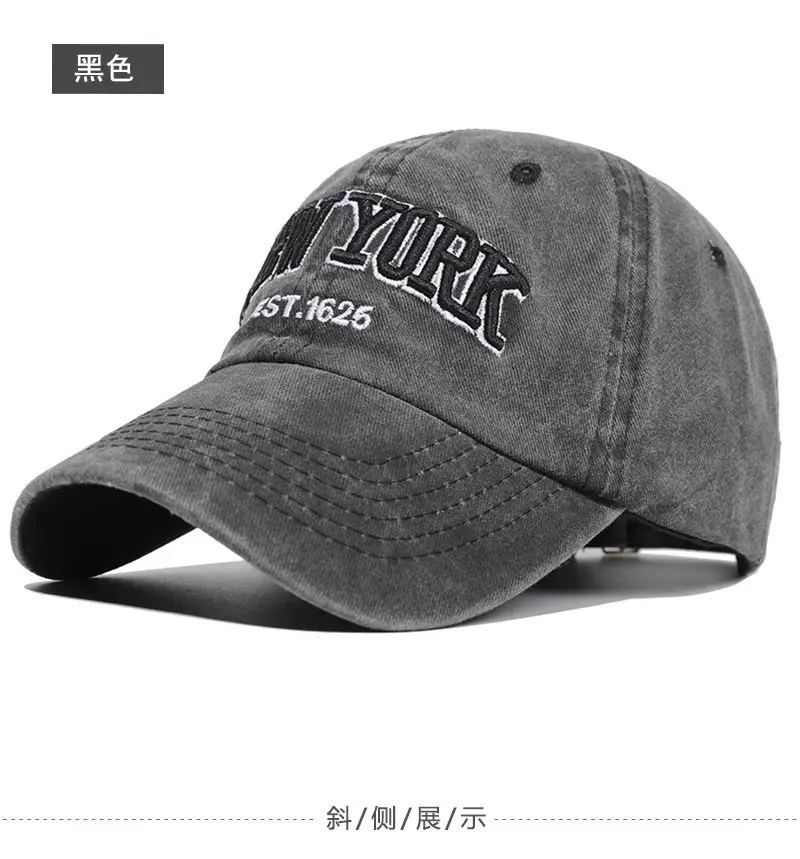 Retro Embroidered Peaked Cap Gray Men Women Sun Hat — feature 15