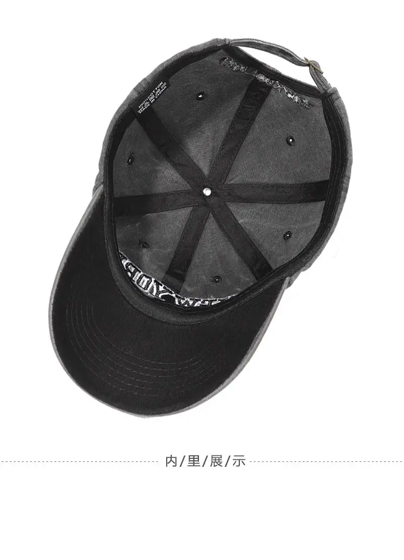 Retro Embroidered Peaked Cap Gray Men Women Sun Hat — feature 17