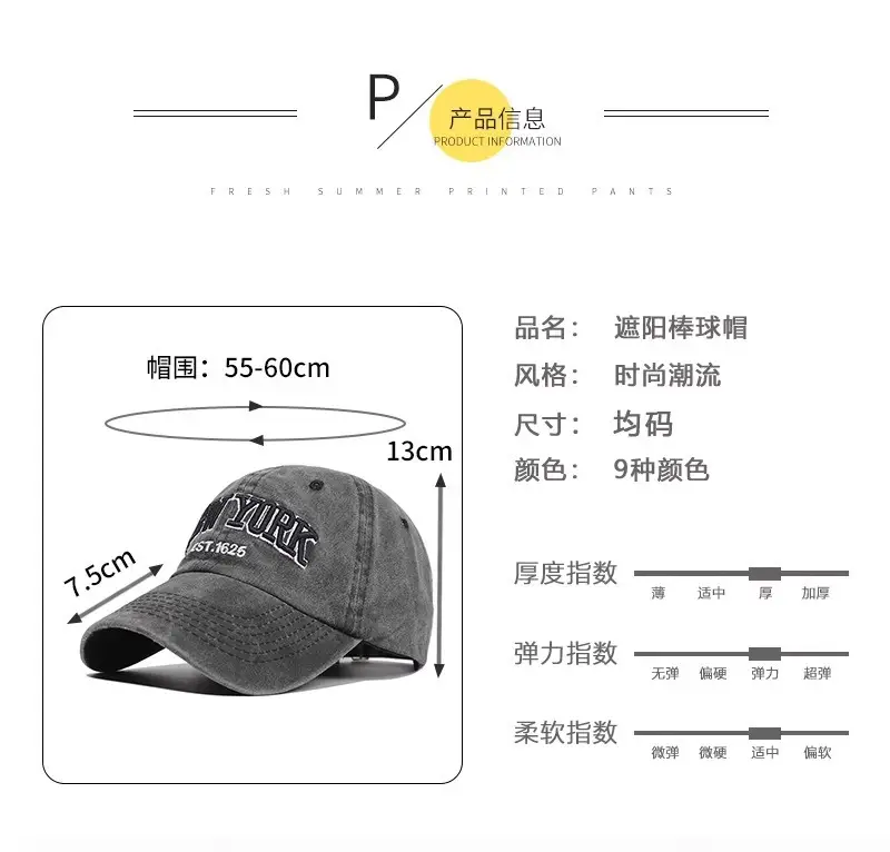 Retro Embroidered Peaked Cap Gray Men Women Sun Hat — feature 7