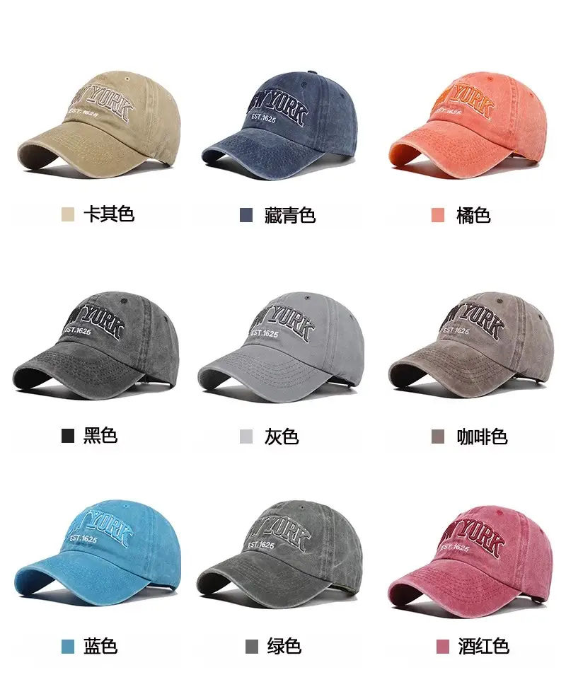 Retro Embroidered Peaked Cap Gray Men Women Sun Hat — feature 8