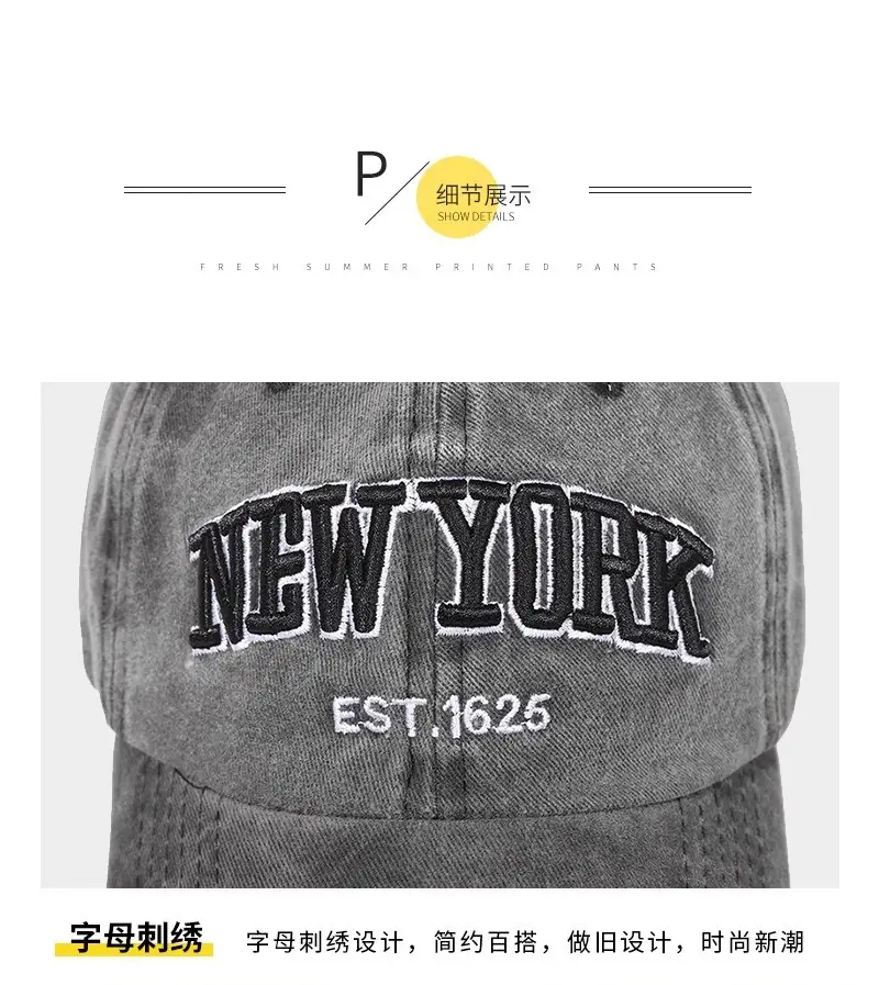 Retro Embroidered Peaked Cap Gray Men Women Sun Hat — feature 9