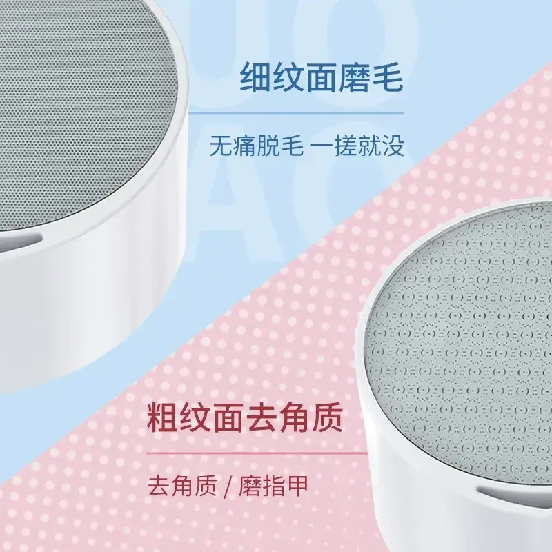 Nano Glass Hair Remover Patch for All Skin Types - Image 4