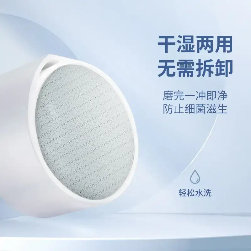 Nano Glass Hair Remover Patch for All Skin Types - Image 5