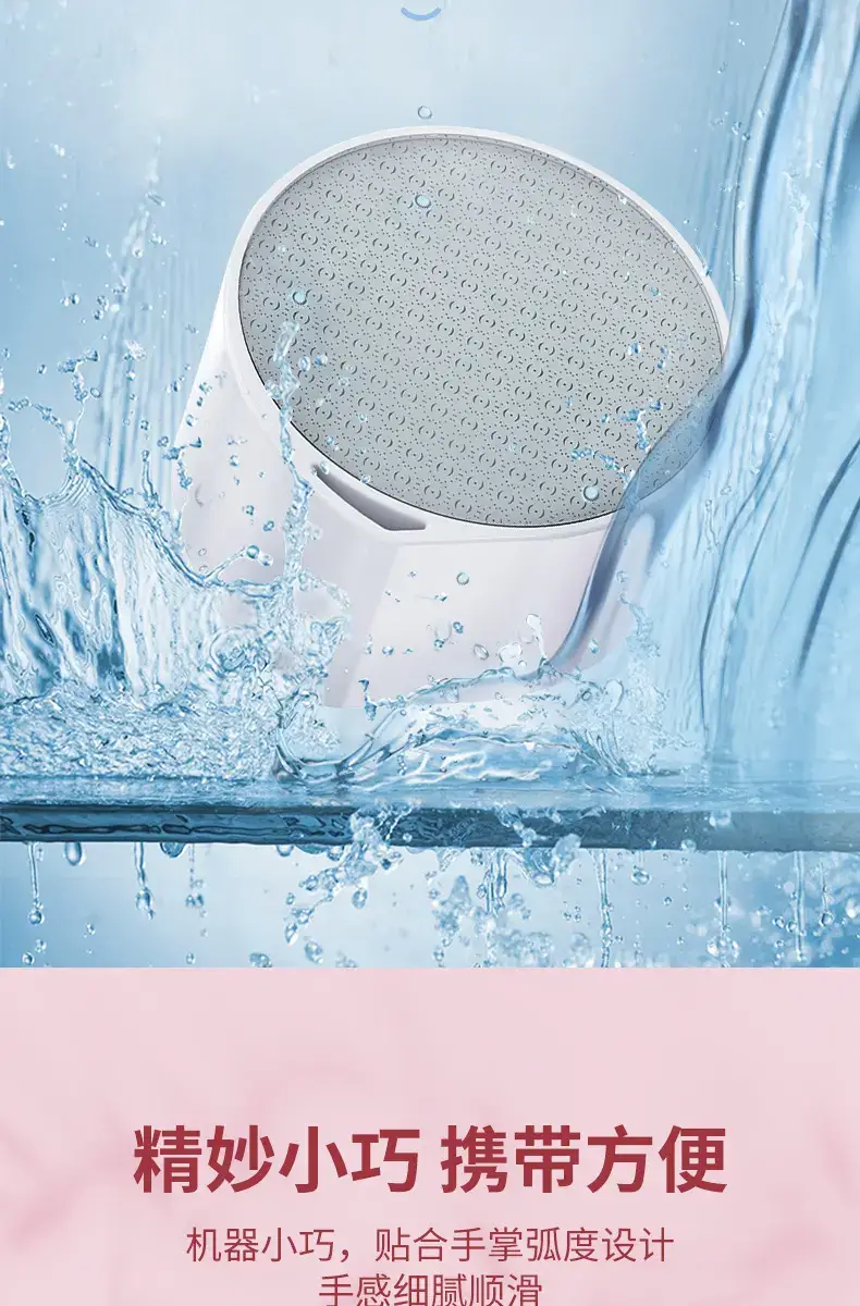 Nano Glass Hair Remover Patch for All Skin Types — feature 8