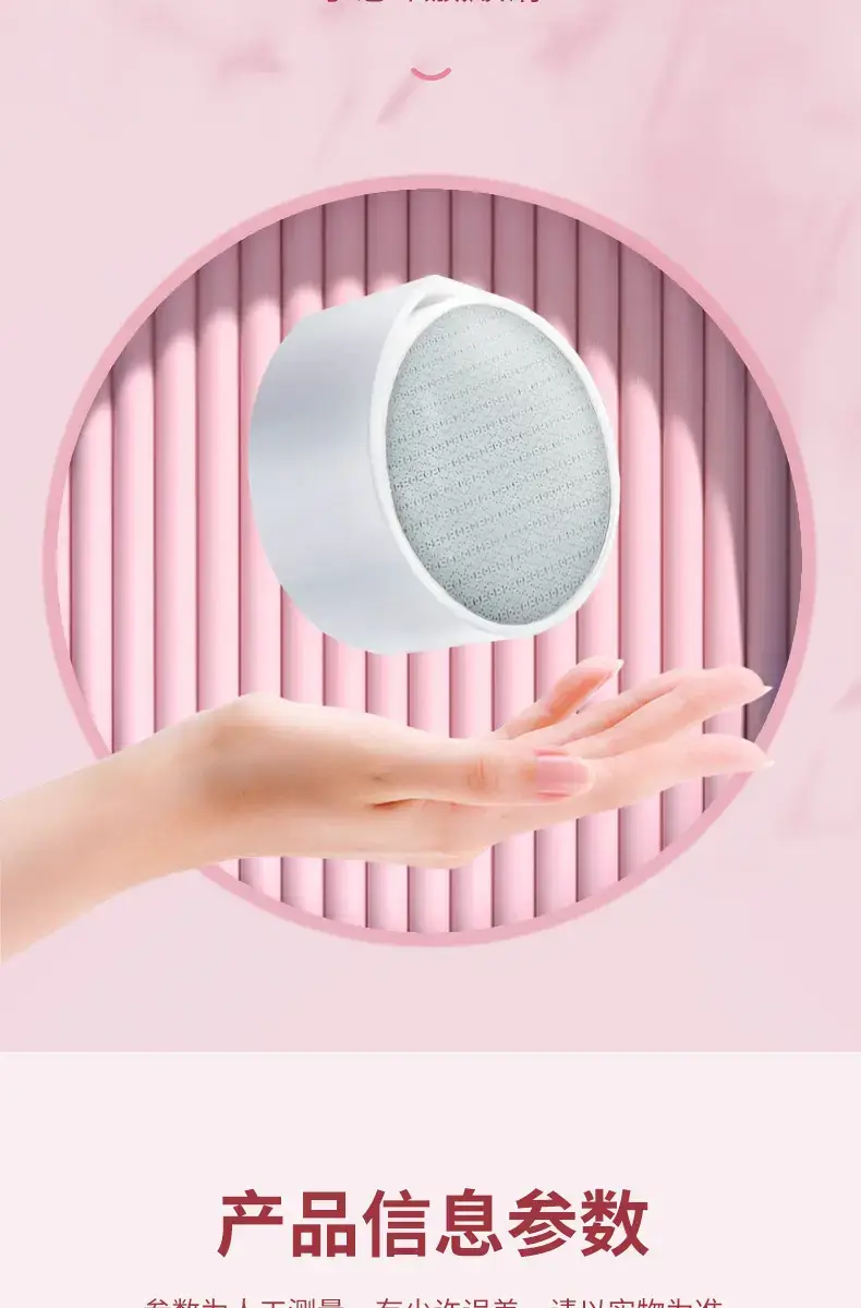 Nano Glass Hair Remover Patch for All Skin Types — feature 9