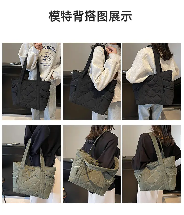 Beige Quilted Nylon Shoulder Bag Large Capacity — feature 10