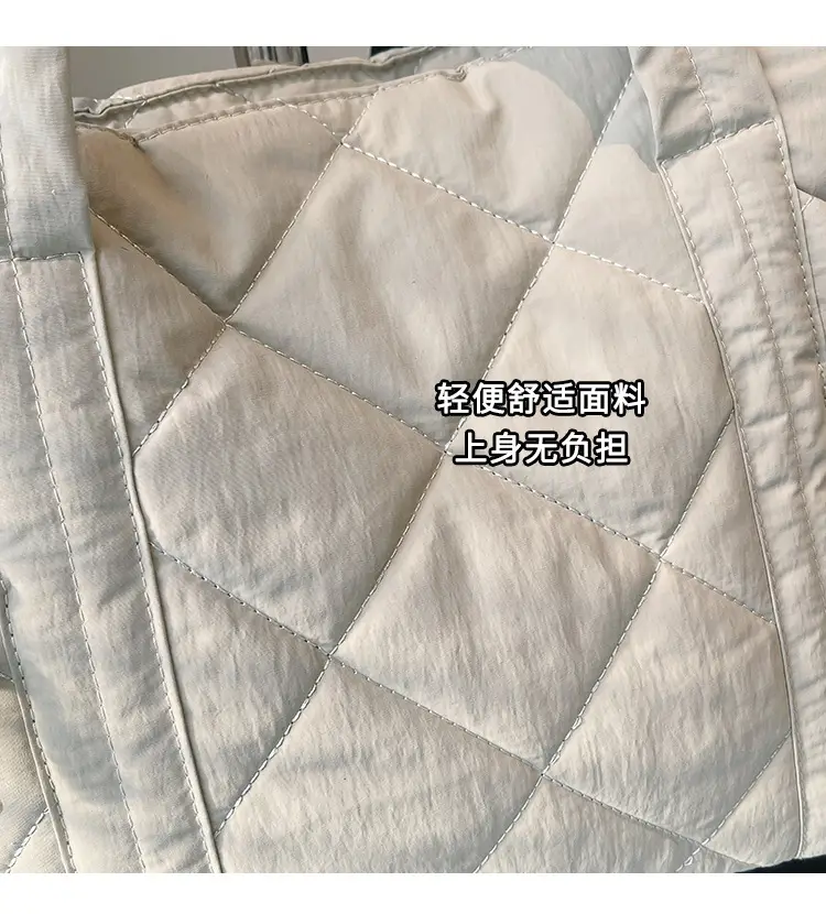 Beige Quilted Nylon Shoulder Bag Large Capacity — feature 6