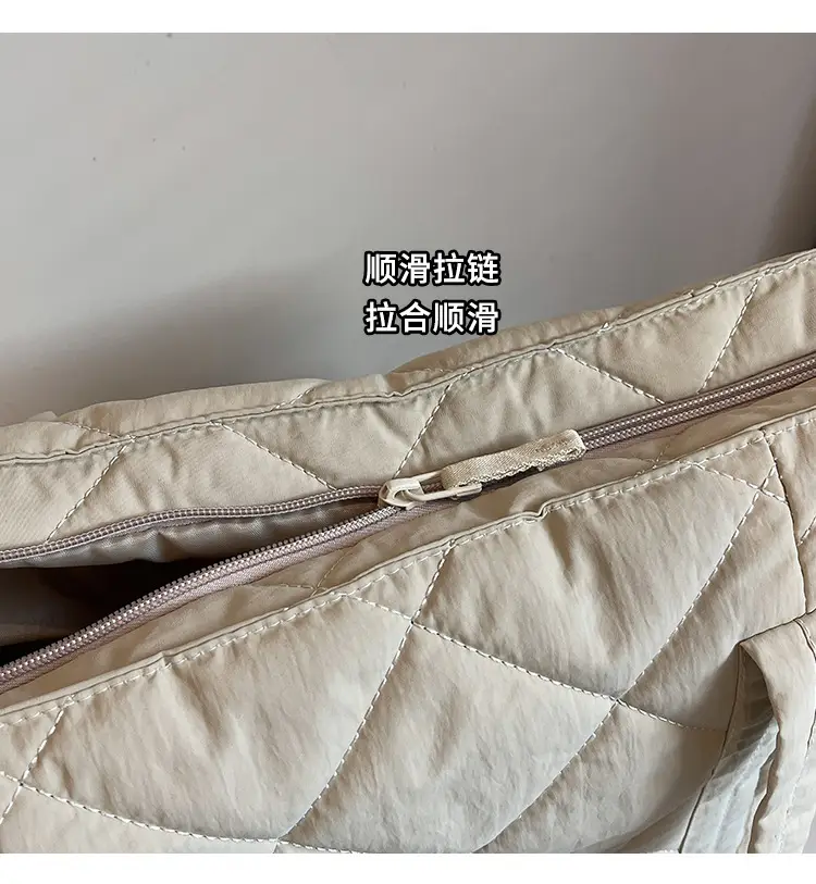 Beige Quilted Nylon Shoulder Bag Large Capacity — feature 7