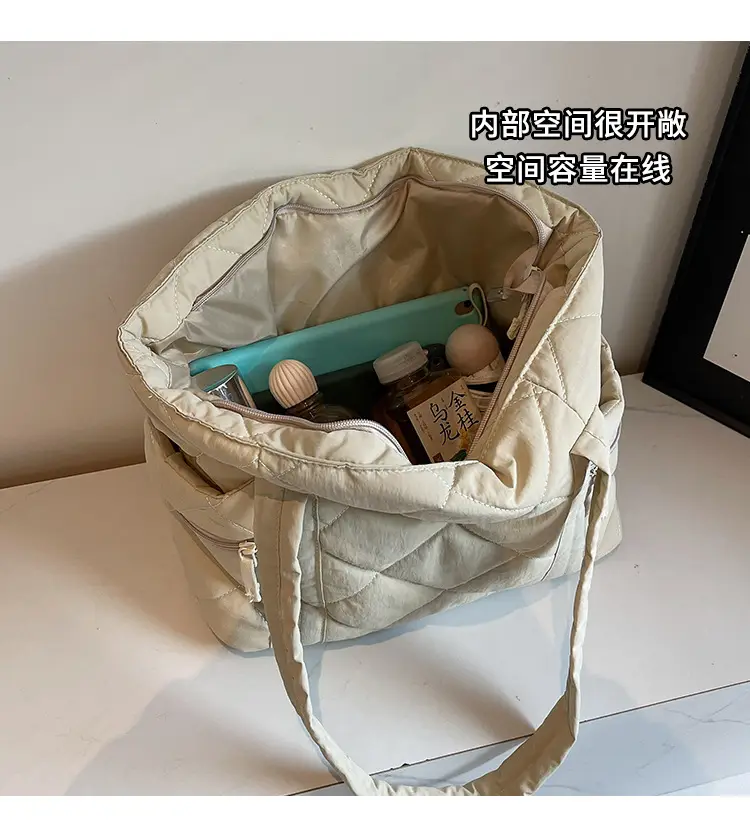 Beige Quilted Nylon Shoulder Bag Large Capacity — feature 9