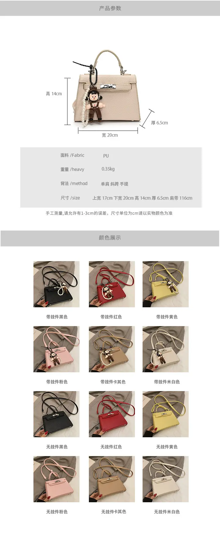 Red Women's Shoulder Crossbody Bag 2025 Fashion — feature 10