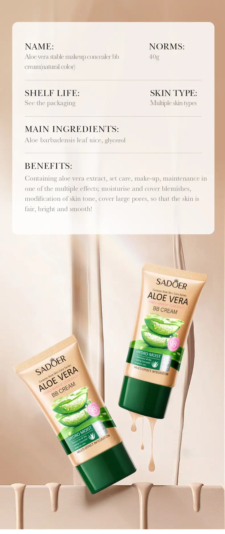 Aloe Vera BB Cream for Skin Brightening & Hydration — feature 9