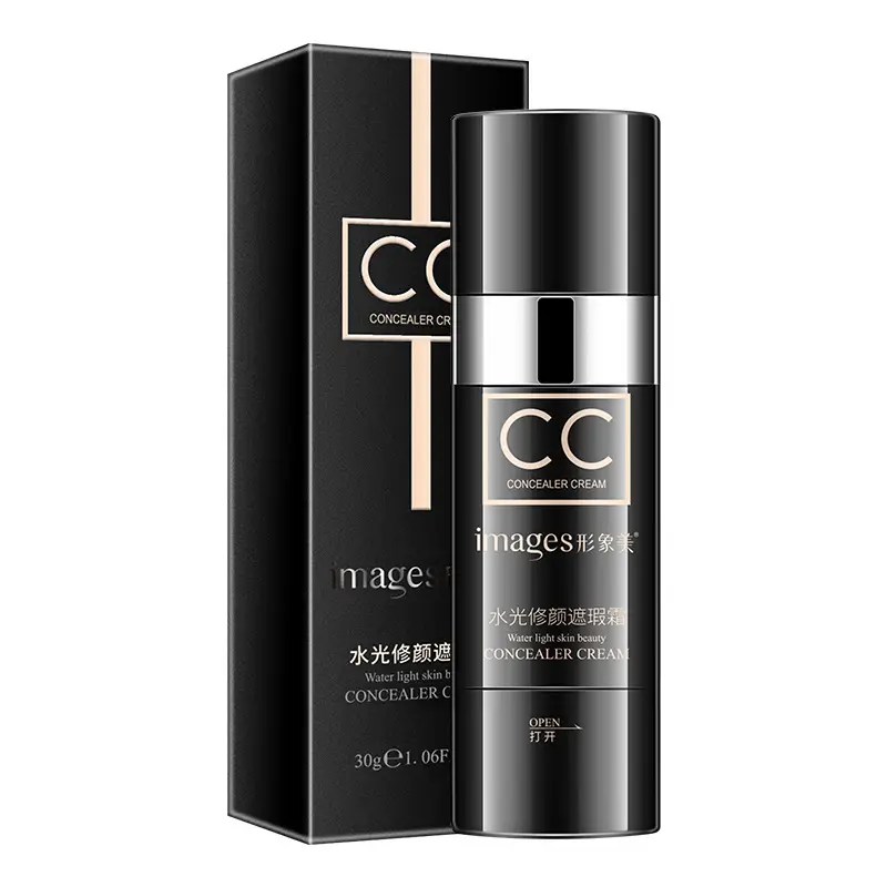 Aloe Vera BB Cream for Skin Brightening & Hydration - Image 3