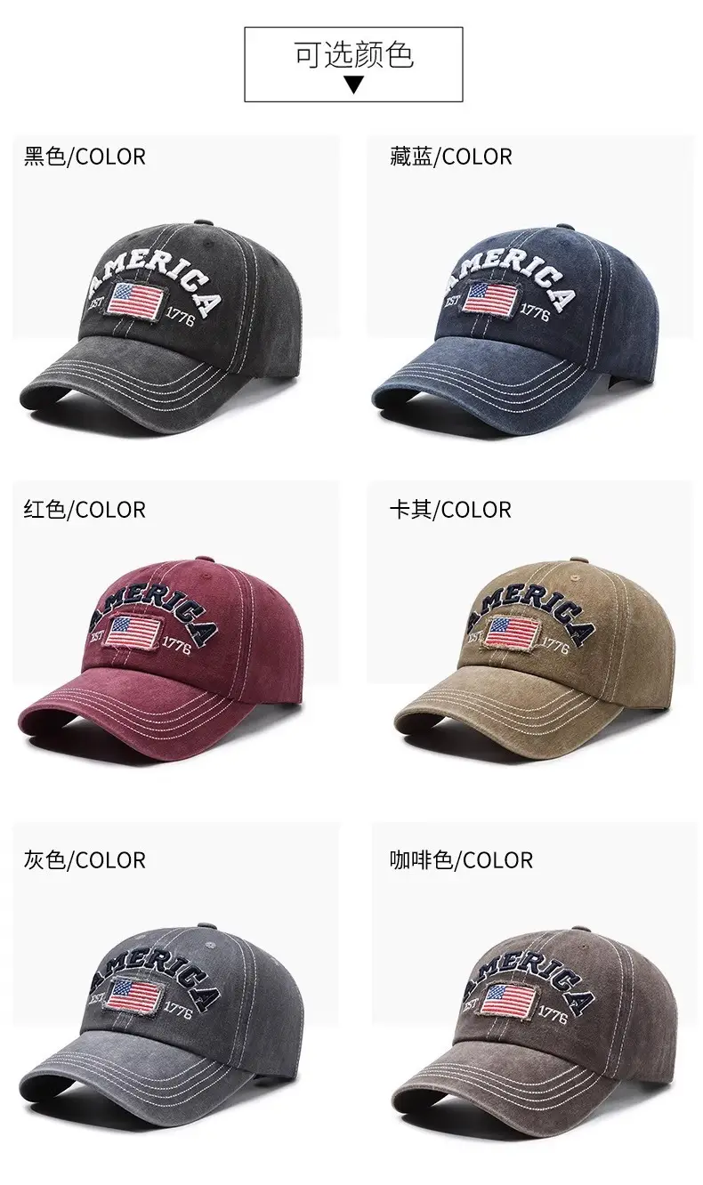 Vintage Washed American Flag Cap for Men Women Black — feature 13