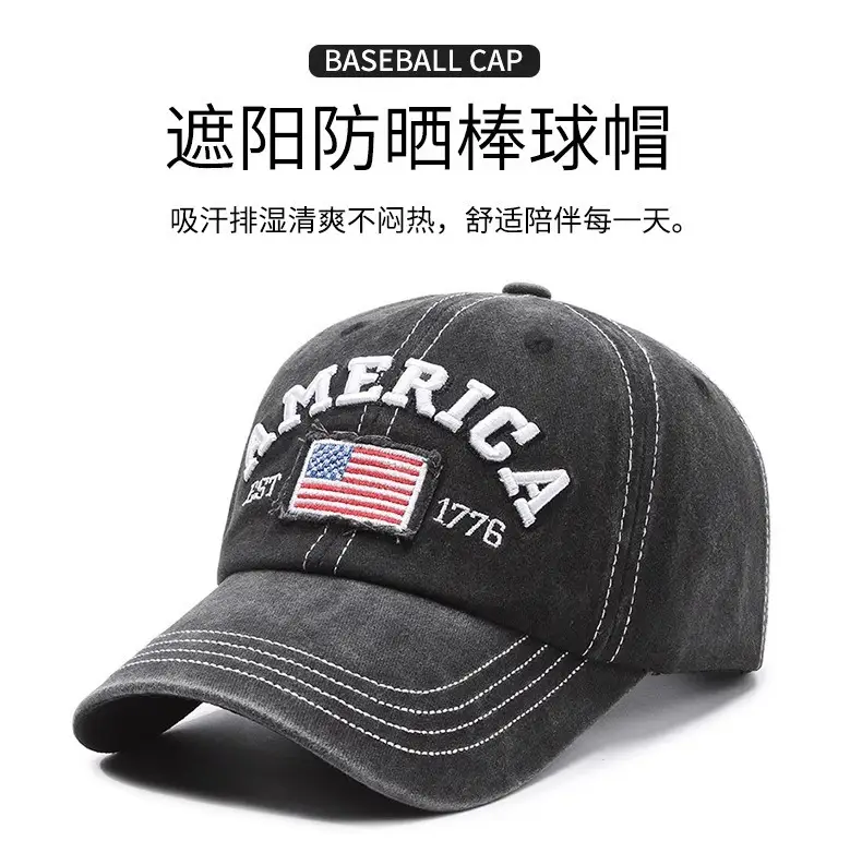 Vintage Washed American Flag Cap for Men Women Black — feature 7