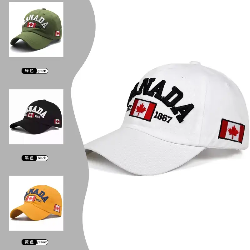 Men's White Canada Flag Baseball Cap 1967 - Image 9