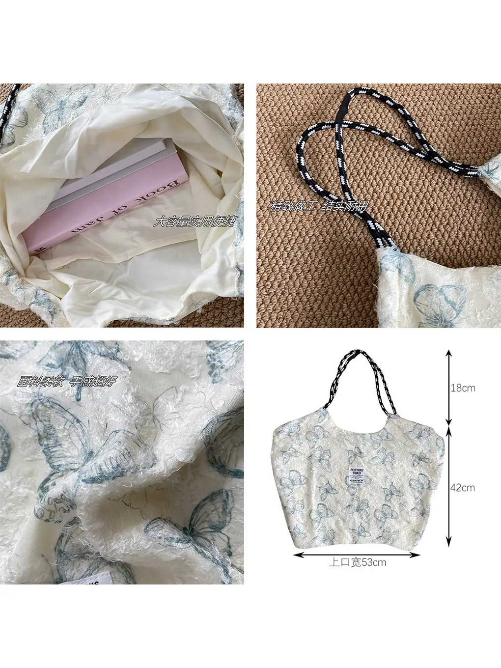 Lace Butterfly Bag Set for Girls Early Spring - Image 14