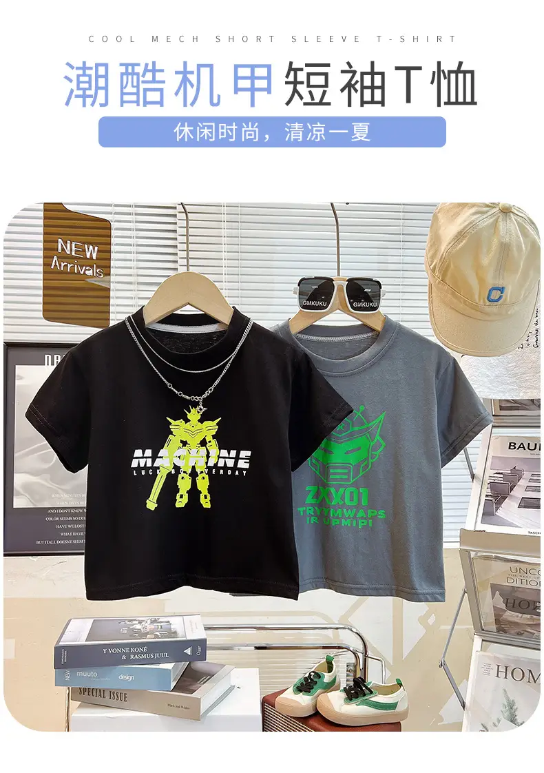 White Korean Print Cotton T-Shirt for Boys Summer — feature 1
