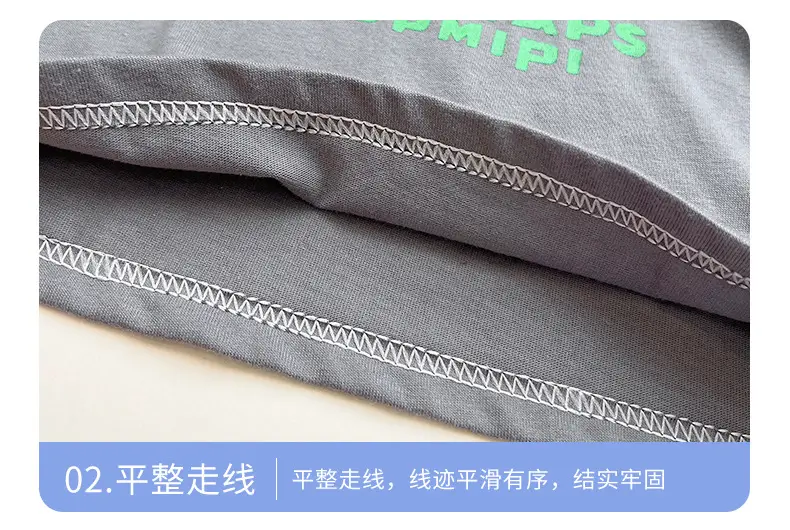 White Korean Print Cotton T-Shirt for Boys Summer — feature 10