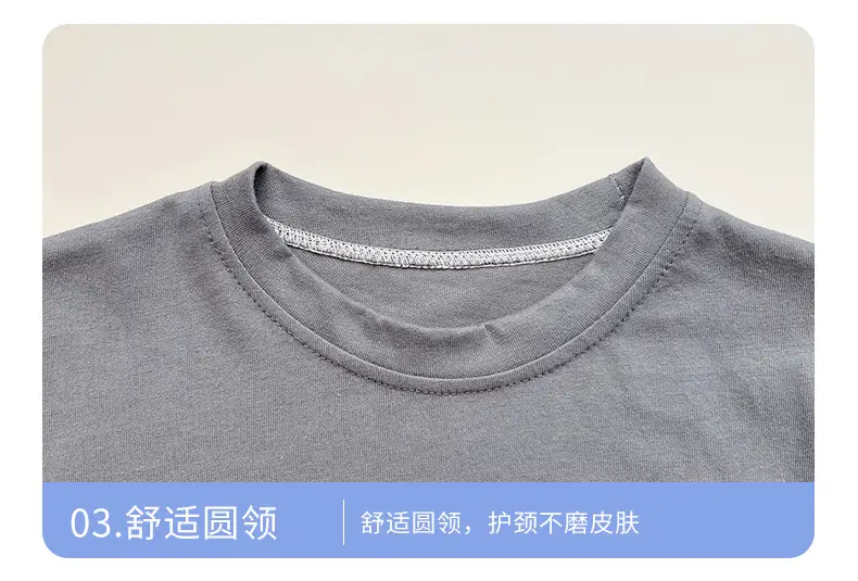 White Korean Print Cotton T-Shirt for Boys Summer — feature 11