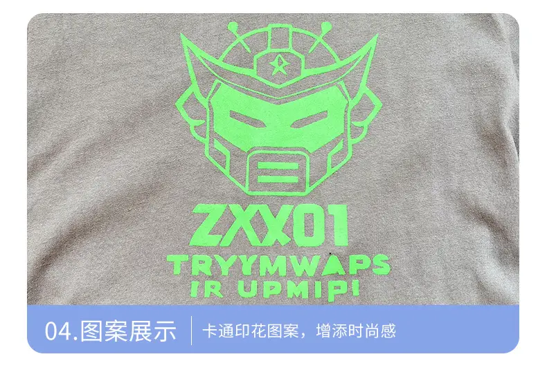 White Korean Print Cotton T-Shirt for Boys Summer — feature 12