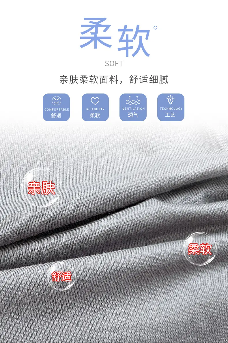 White Korean Print Cotton T-Shirt for Boys Summer — feature 2