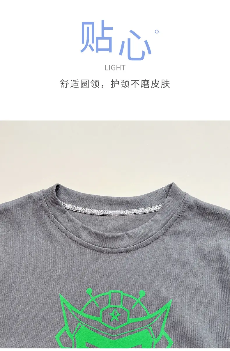 White Korean Print Cotton T-Shirt for Boys Summer — feature 3