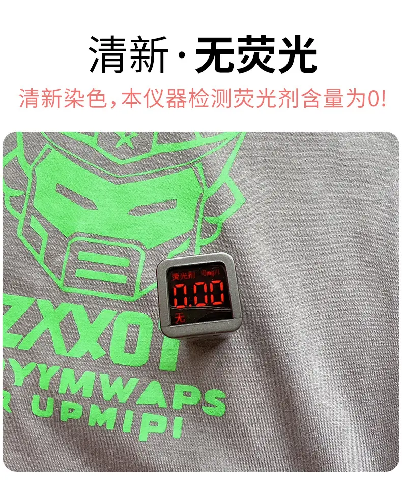 White Korean Print Cotton T-Shirt for Boys Summer — feature 4