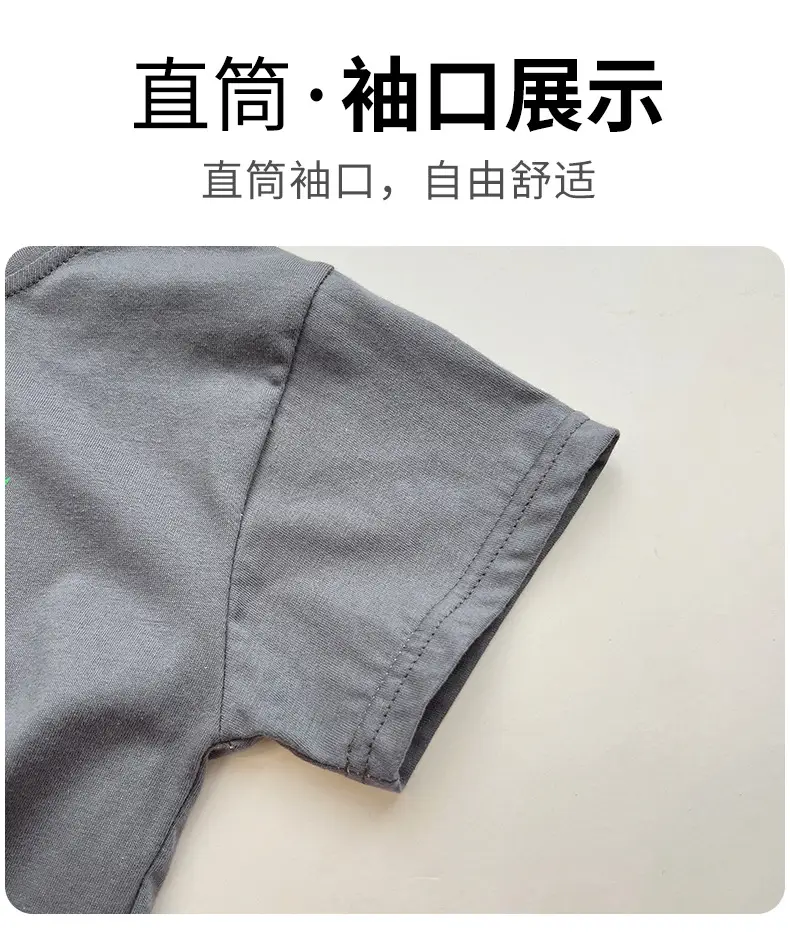 White Korean Print Cotton T-Shirt for Boys Summer — feature 6