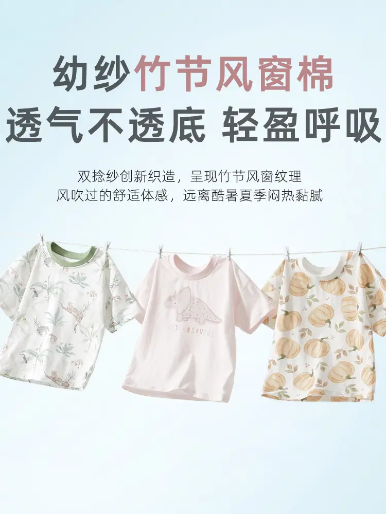 Baby Cotton Floral Short Sleeve Top for Boys Girls - Image 9