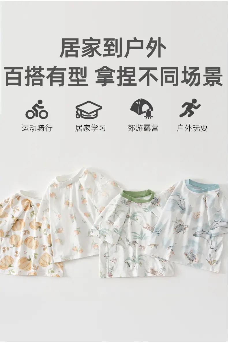 Baby Cotton Floral Short Sleeve Top for Boys Girls — feature 10