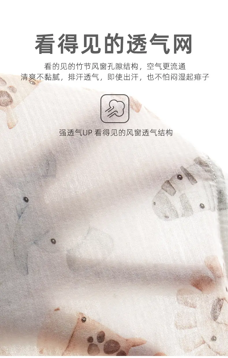 Baby Cotton Floral Short Sleeve Top for Boys Girls — feature 11