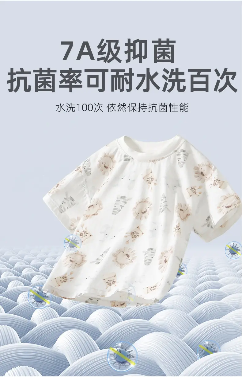 Baby Cotton Floral Short Sleeve Top for Boys Girls — feature 14
