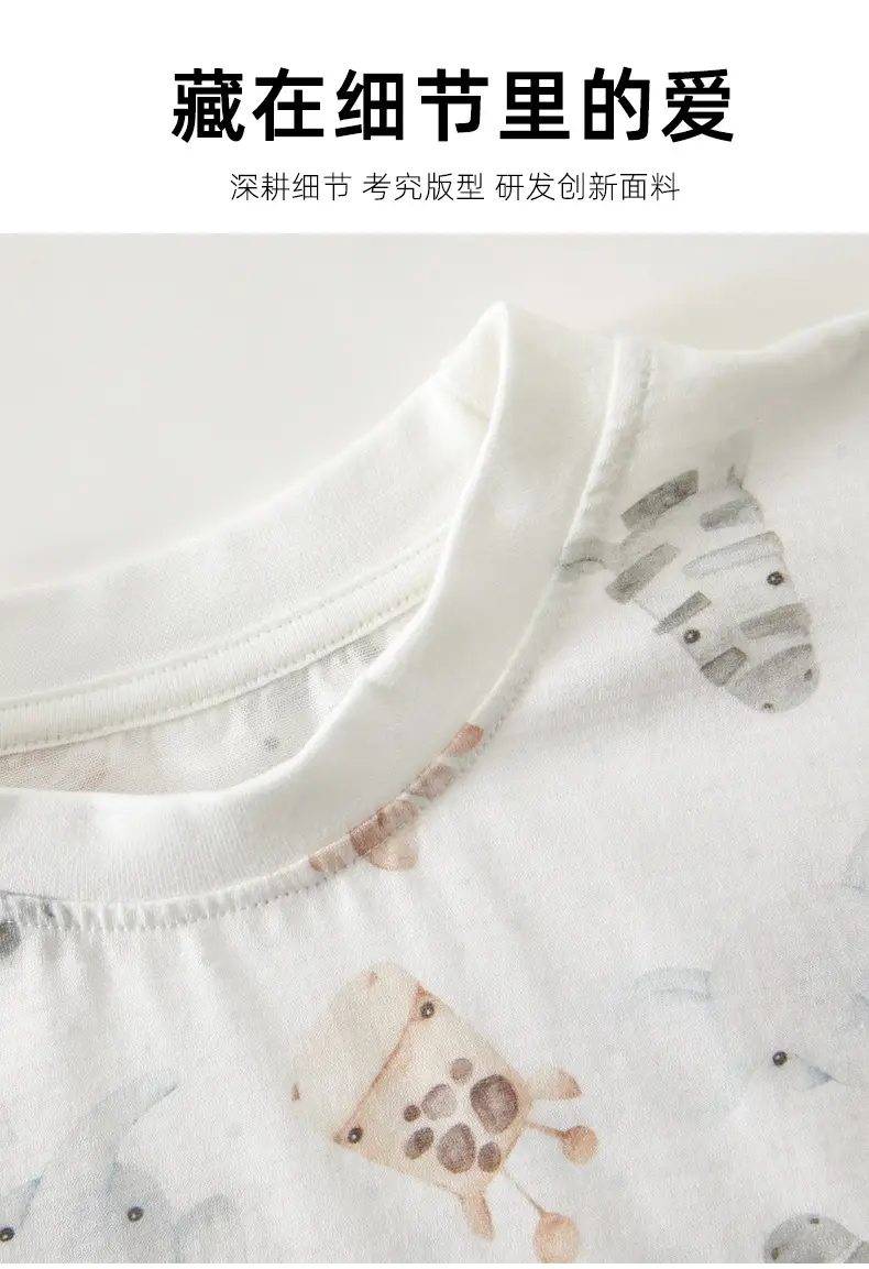 Baby Cotton Floral Short Sleeve Top for Boys Girls — feature 18