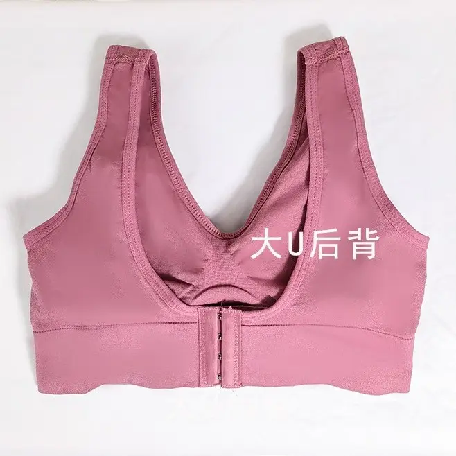 Cross-Border Seamless Back-Buttoned Bra for Plus Size - Image 11