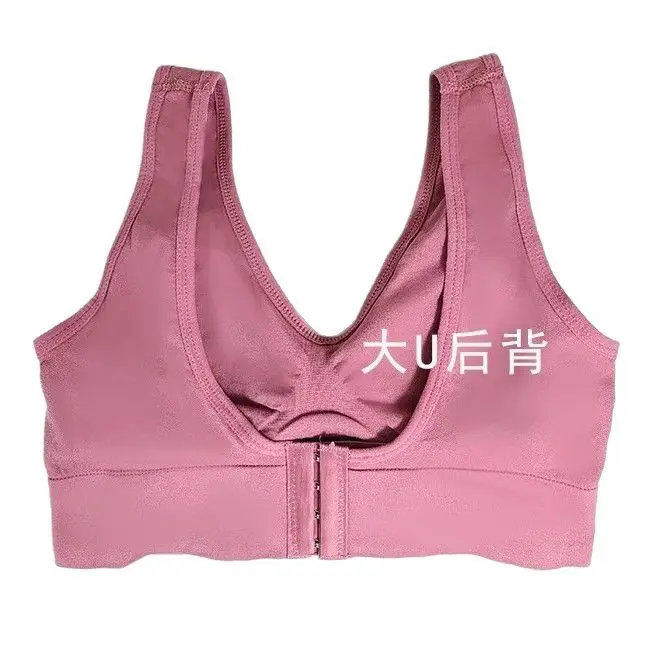 Cross-Border Seamless Back-Buttoned Bra for Plus Size - Image 12
