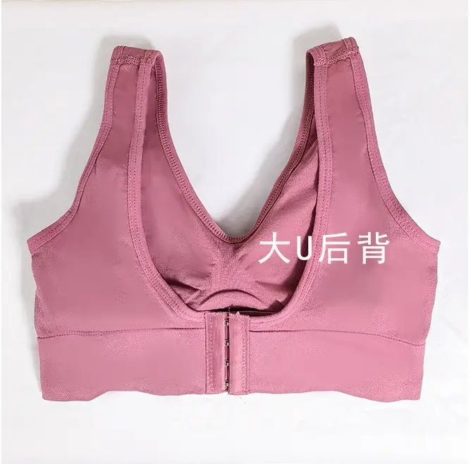Cross-Border Seamless Back-Buttoned Bra for Plus Size — feature 11